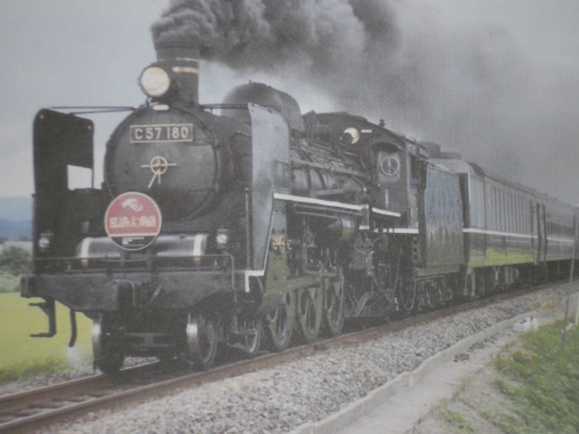 マイコレクション７１３〈Nゲージ〉国鉄Ｃ５７形蒸気機関車１８０号機 
