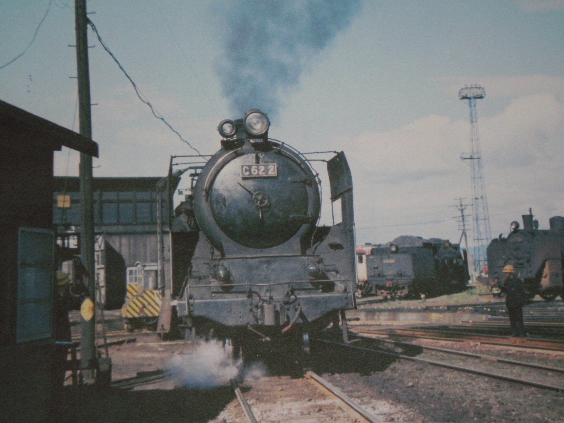 マイコレクション799〈実物大レプリカ区名札〉国鉄長万部機関