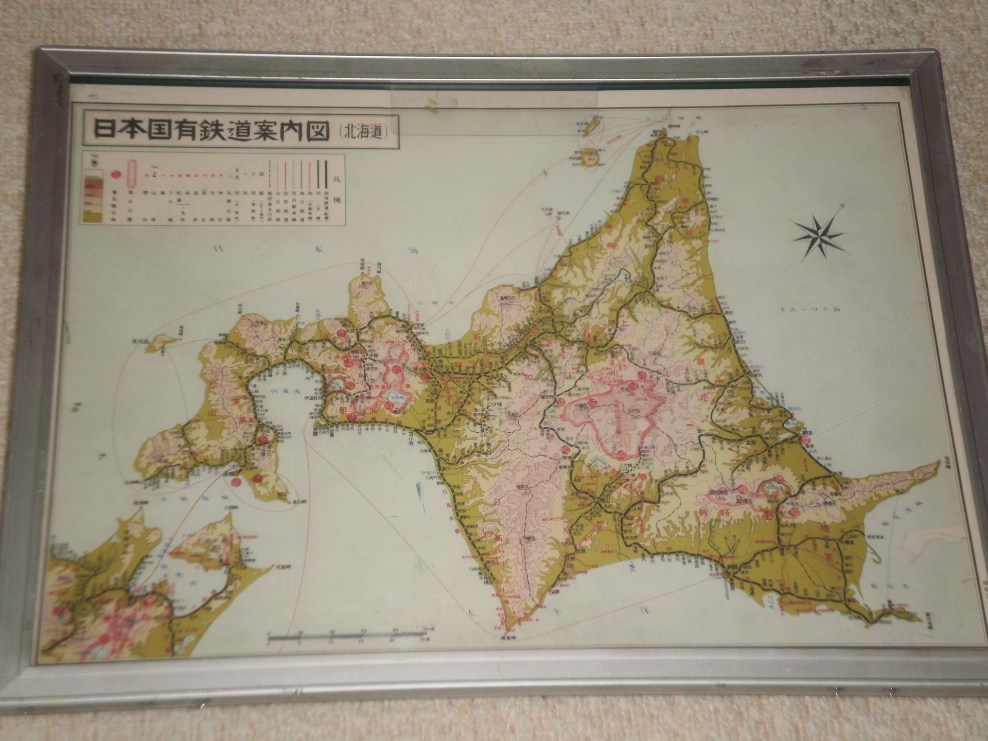 マイコレクション８１５〈額付〉日本国有鉄道案内図(北海道・複製品