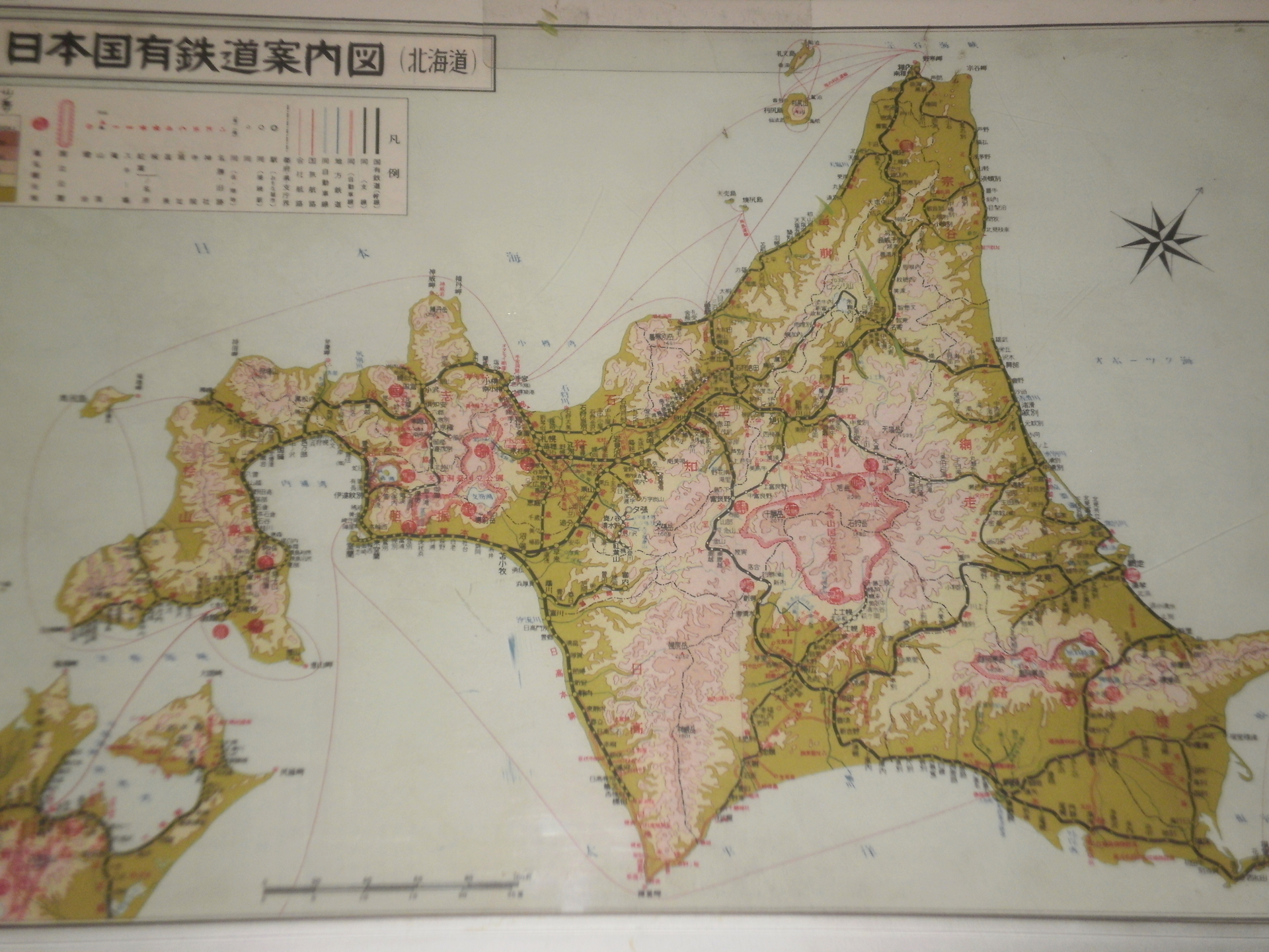 マイコレクション８１５〈額付〉日本国有鉄道案内図(北海道・複製品