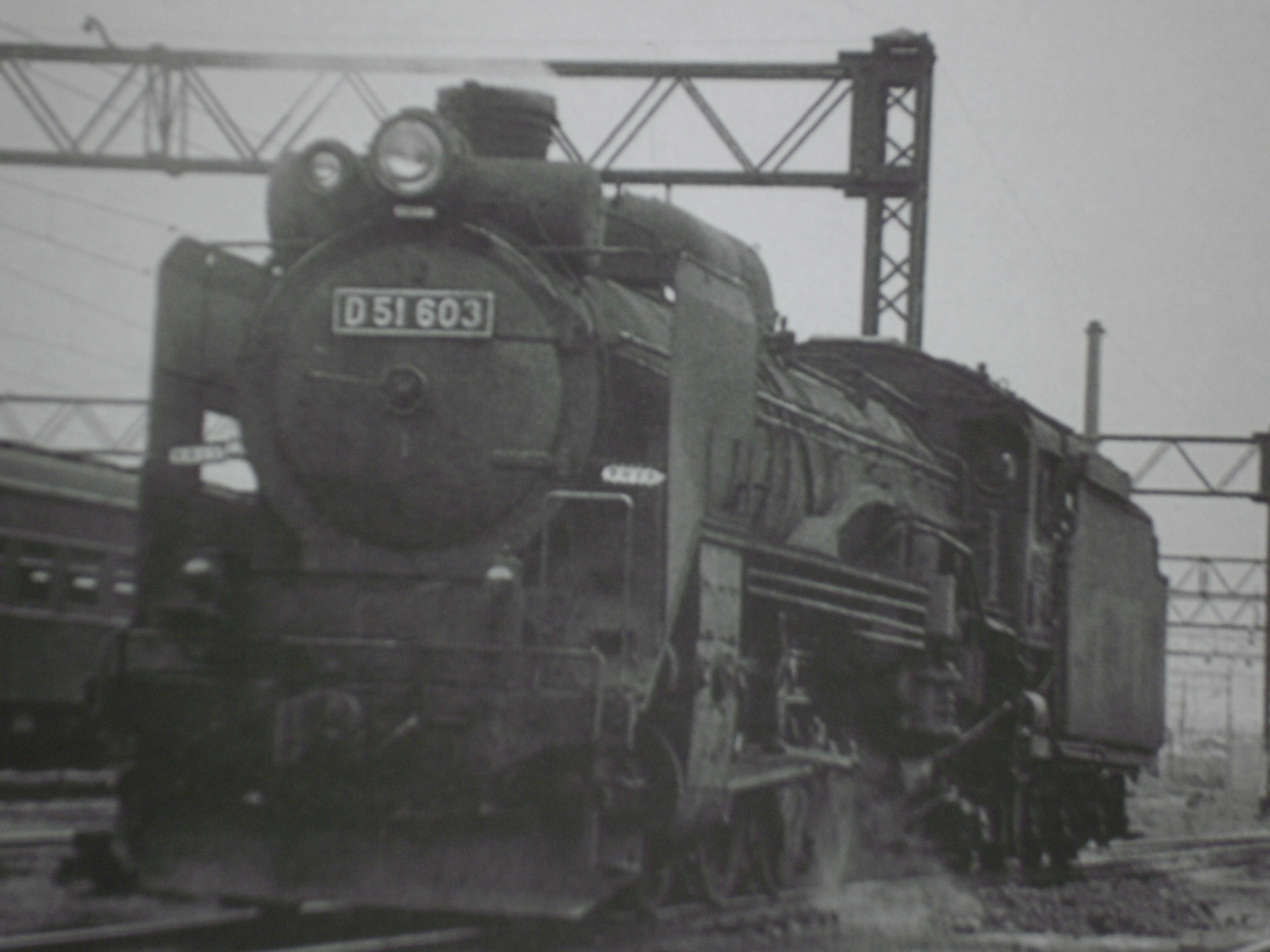鉄道グッズ：SL 蒸気機関車 D51237 ミニナンバープレート - 鉄道