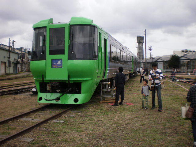 北海道鉄道博物館めぐり⑥ ＪＲ北海道函館支社五稜郭車両所〕: 北の鉄 