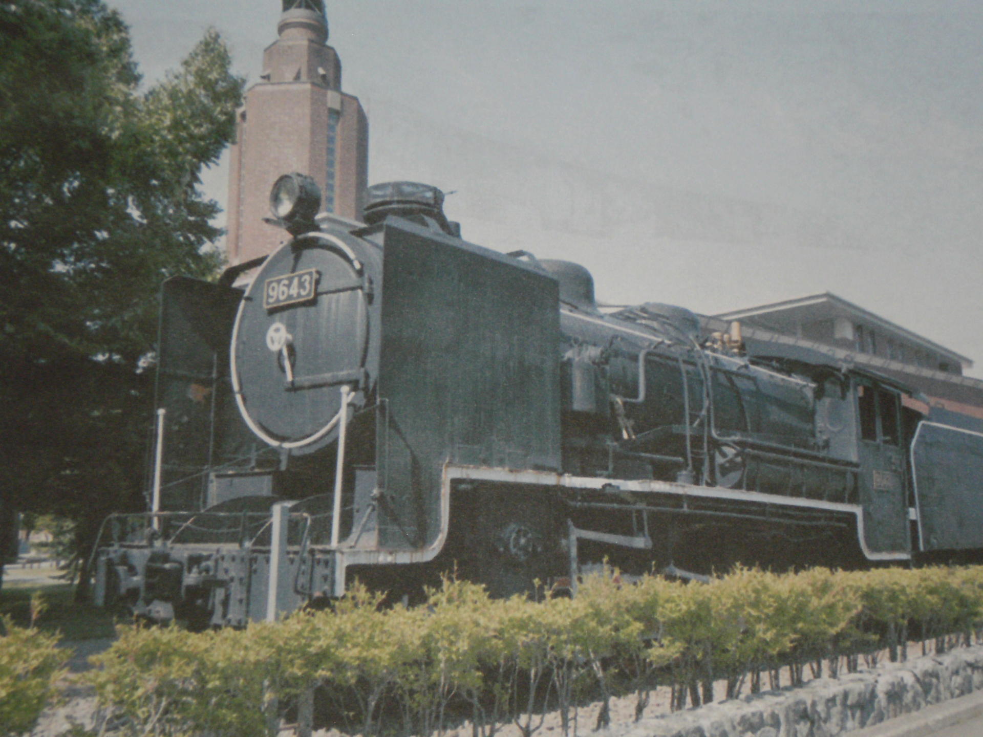 9600形蒸気機関車」、JRニセコ駅前に移設。: 北の鉄ちゃんの部屋