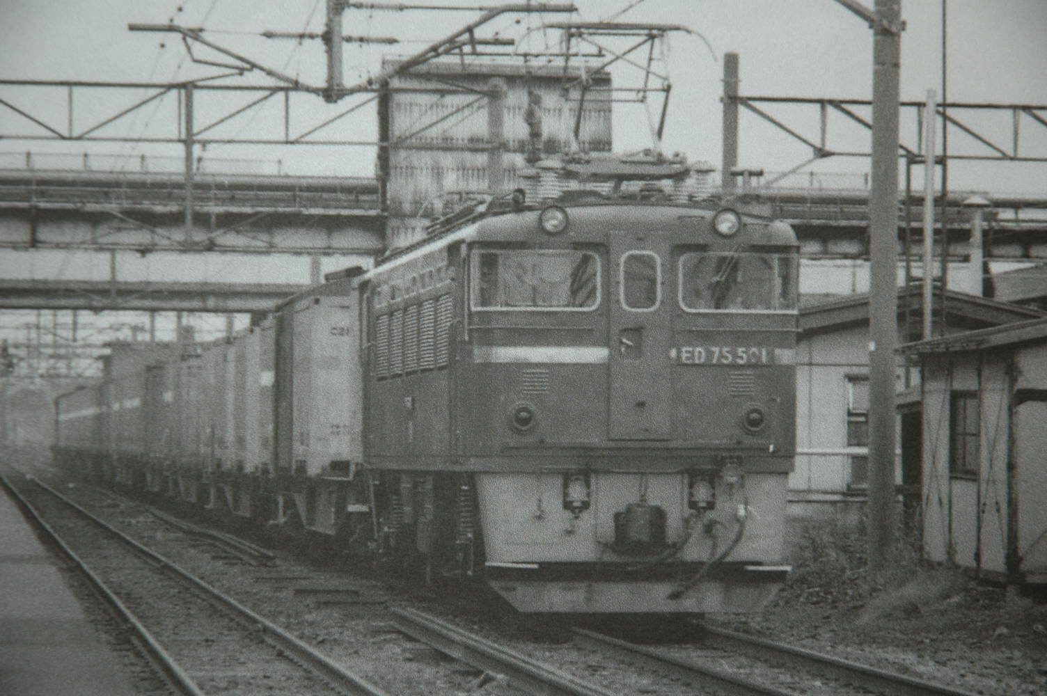 マイコレクション1733〈レプリカ区名札〉国鉄岩見沢第二機関区