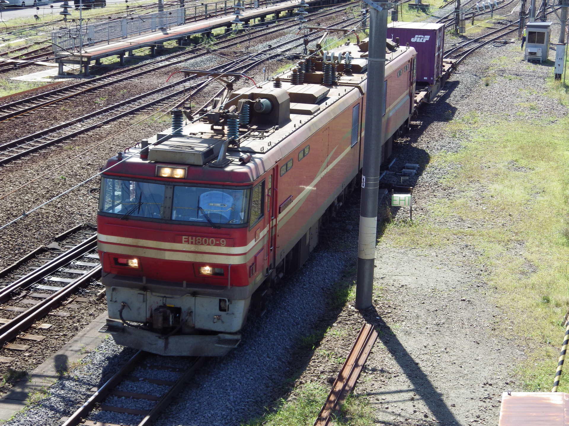 鉄道部品 検査札 国鉄 49-4 五稜郭車両センター 函館 五稜郭車セ 昭和