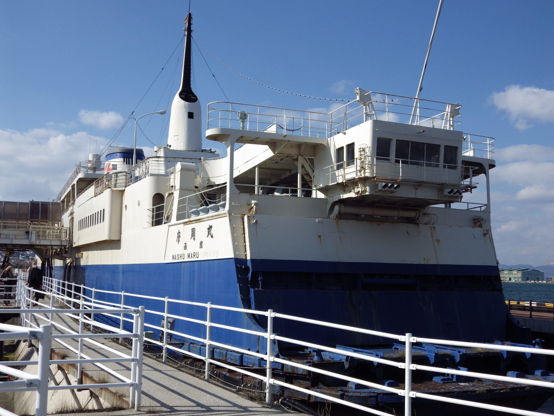 函館市青函連絡船記念館摩周丸」見学記〈2〉】 北の鉄ちゃんの部屋