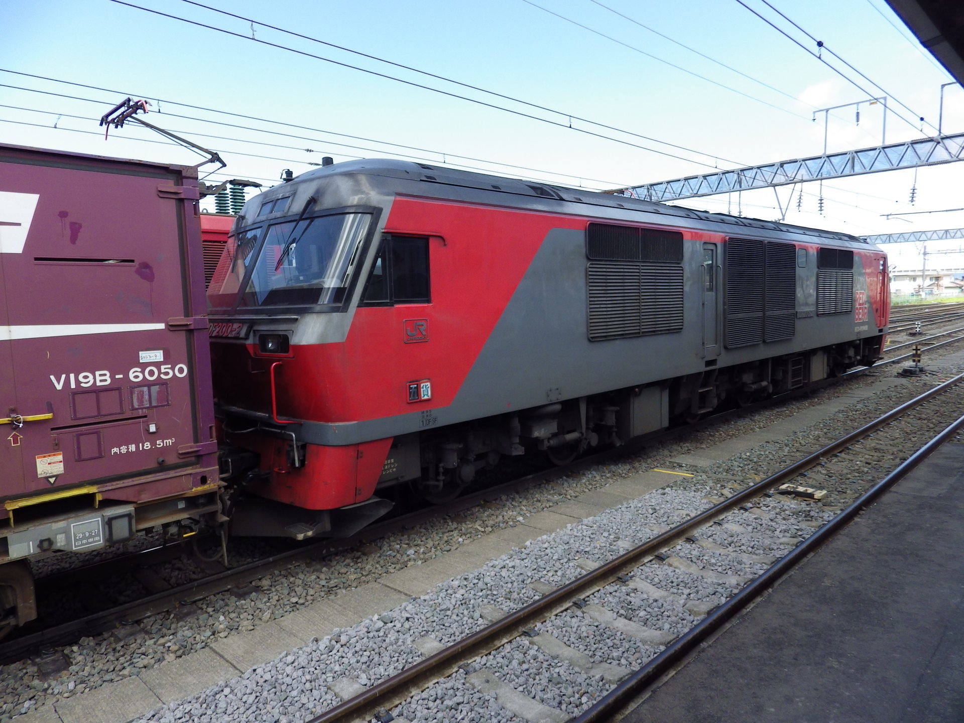 JR函館本線「五稜郭駅」＆「旧JR北海道五稜郭車両所」探訪記〈3