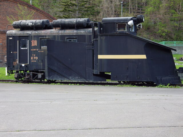 マイコレクション865〈実物大レプリカプレート〉D51形蒸気機関車