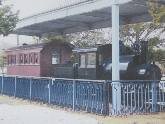 131 スハシ441客車（カフェカー）。: 北の鉄ちゃんの部屋