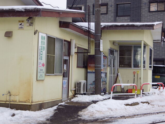 IMGP6495.JPG