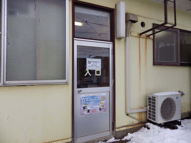 IMGP6496.JPG