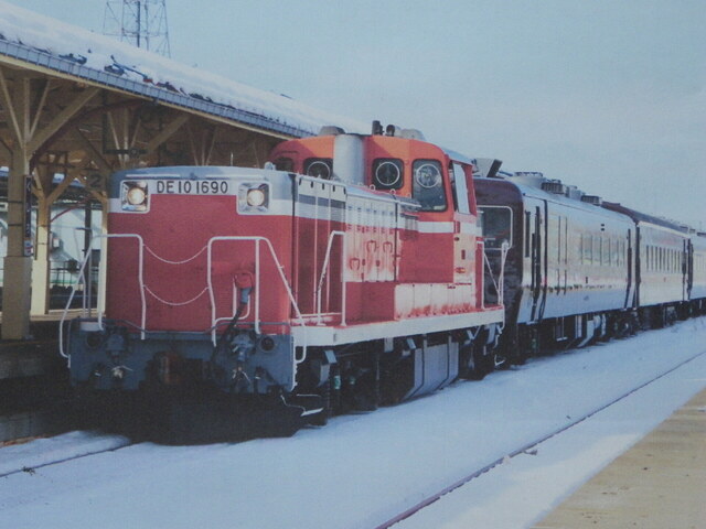 マイコレクション652 〈ホーロー駅名板シミュレーター使用〉国鉄北海道