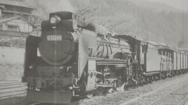 D51形蒸気機関車 D51 蒸気機関車 世田谷公園 2024 03s - YouTube